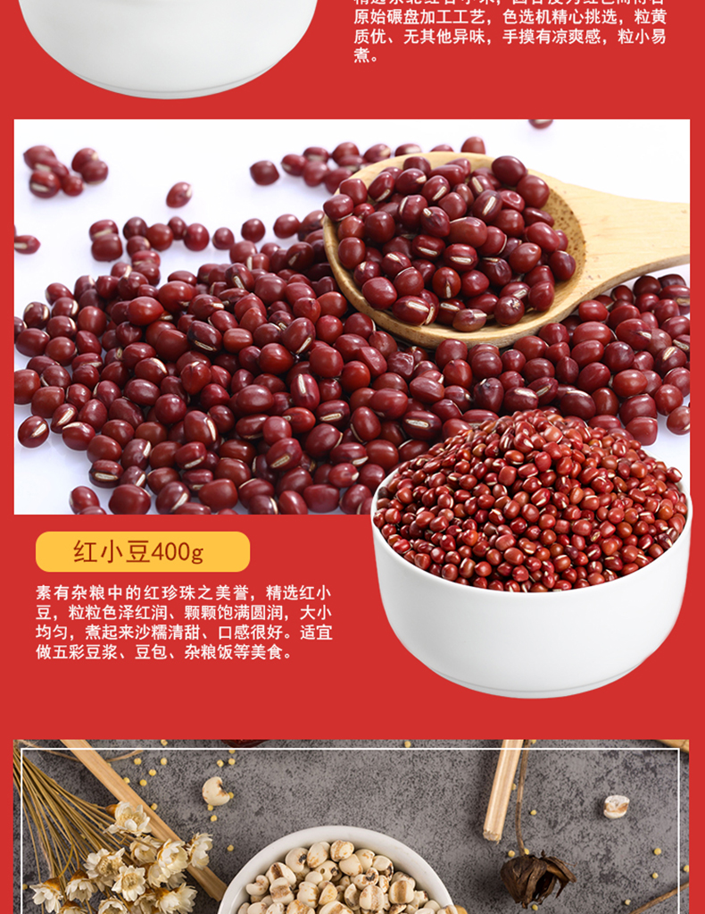 喜上眉稍-拷贝_06.jpg