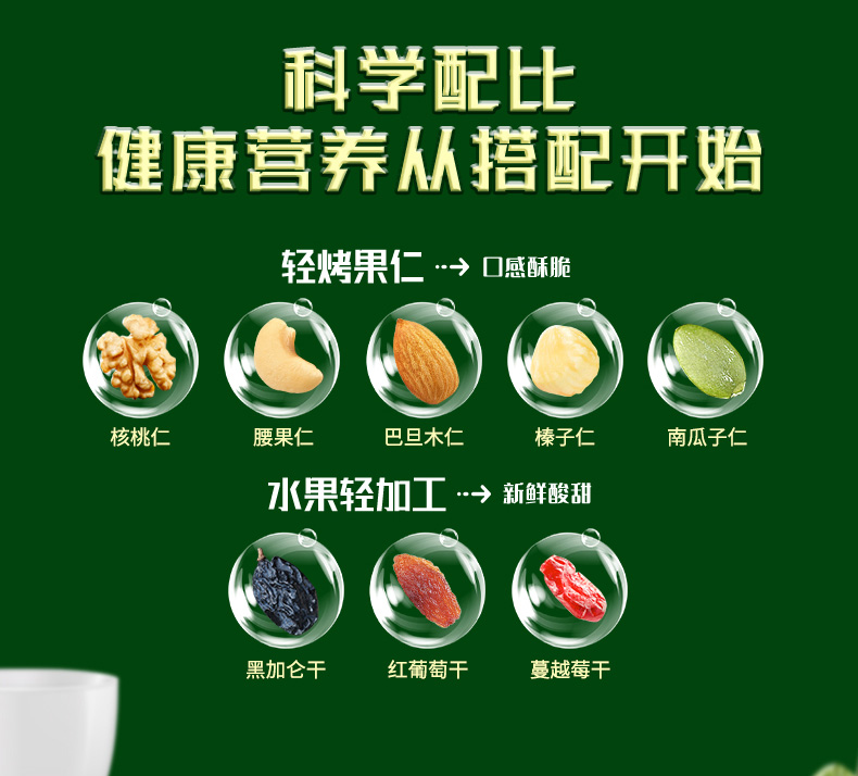 详情页 (7).jpg