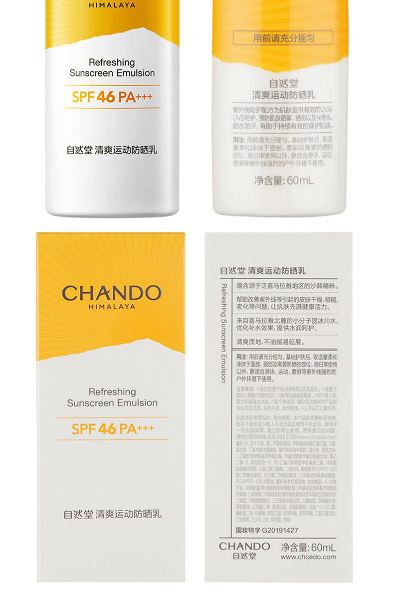 详情图 (11).jpg