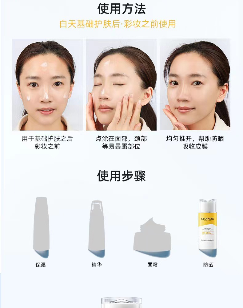 详情图 (9).jpg