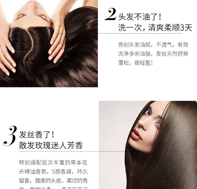 净澈清爽_06.jpg