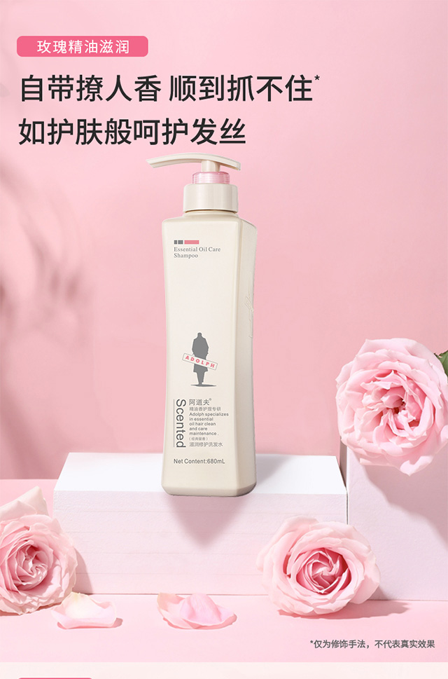 滋润修护_01.jpg