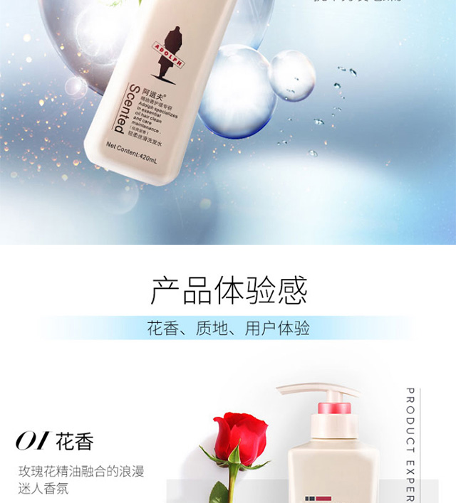 详情页_07.jpg