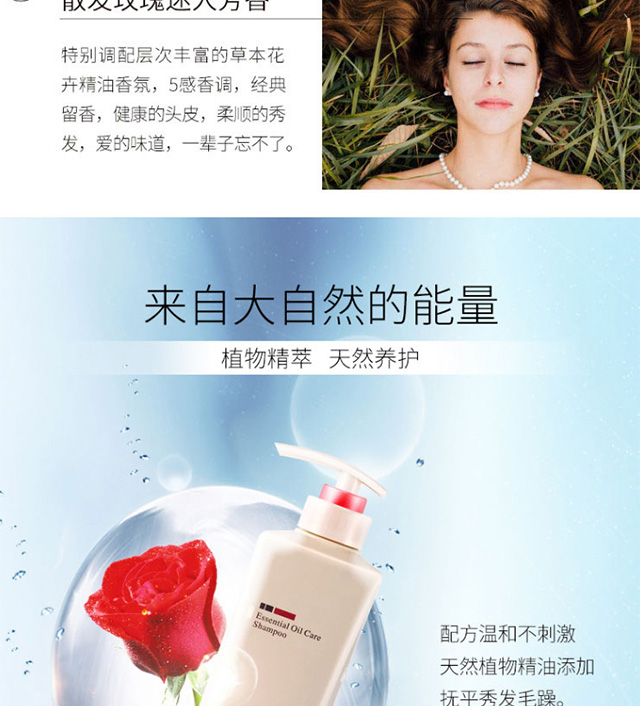 详情页_06.jpg