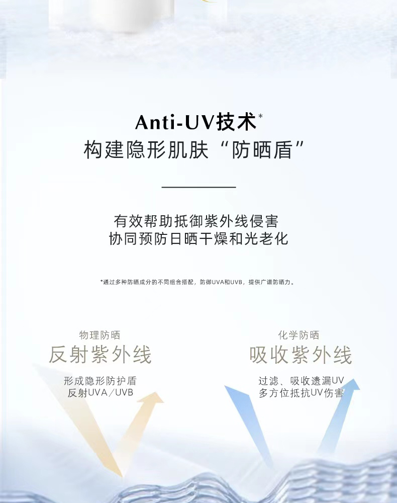 详情图 (3).jpg