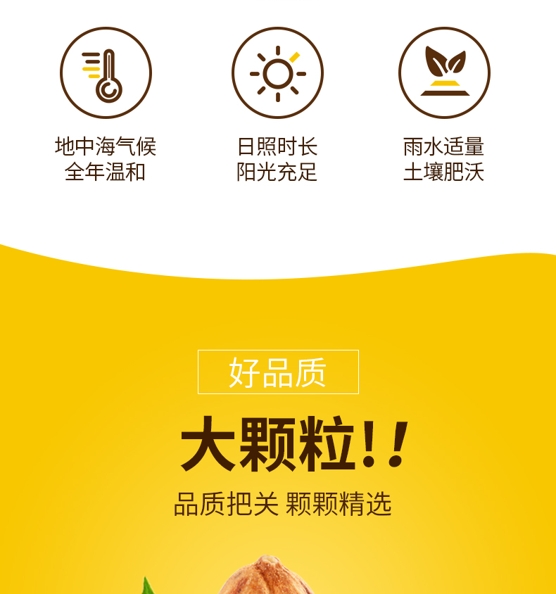 蜂蜜黄油_09.jpg
