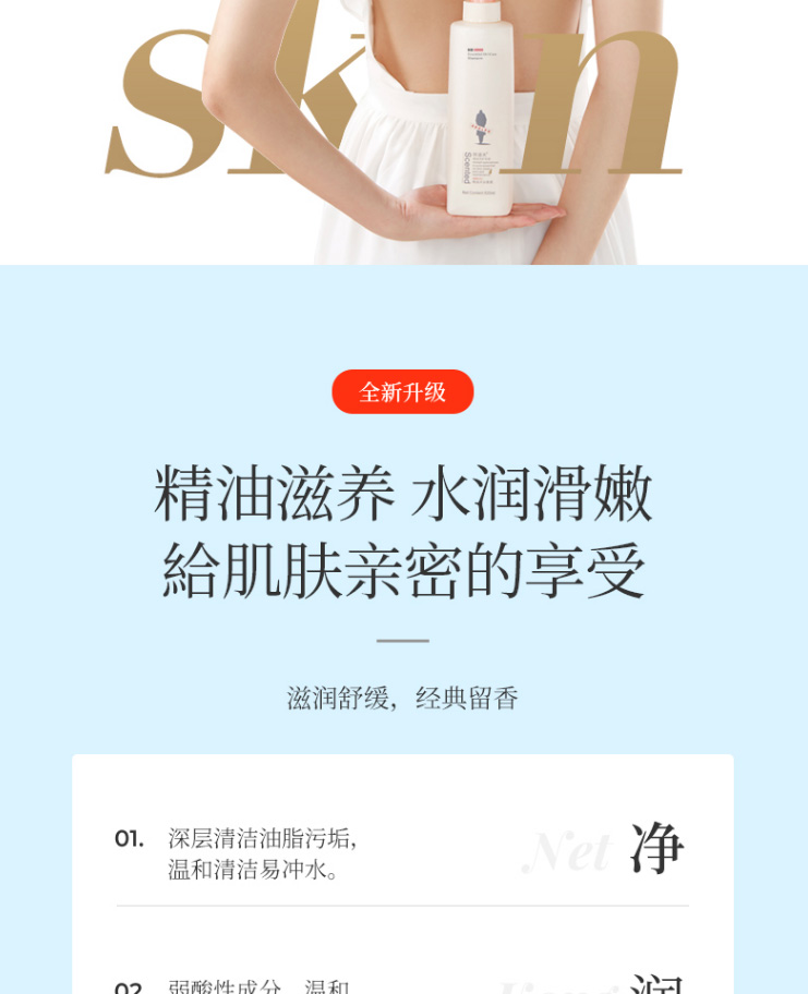 青春记忆_04.jpg