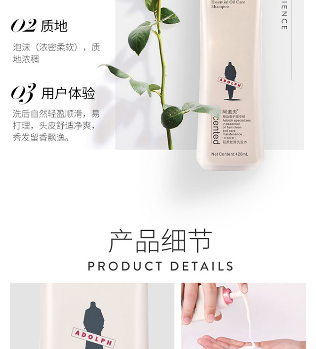 详情页_08.jpg