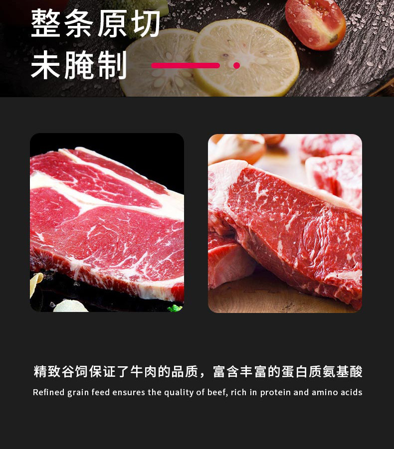 牛排A_07.jpg