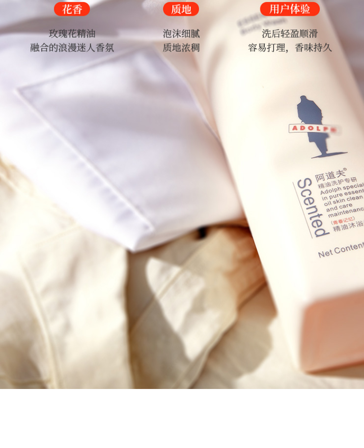 青春记忆_06.jpg