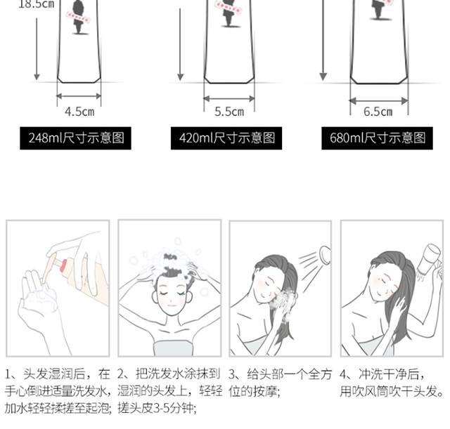 净澈清爽_10.jpg