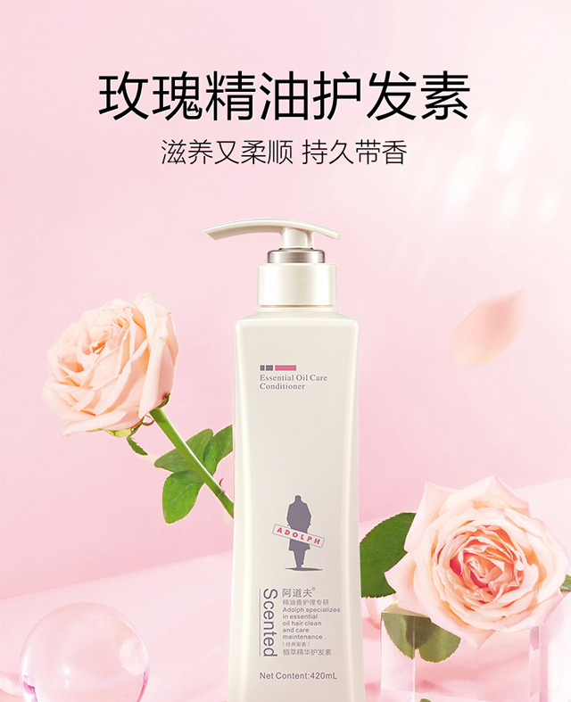 植物精粹_01.jpg
