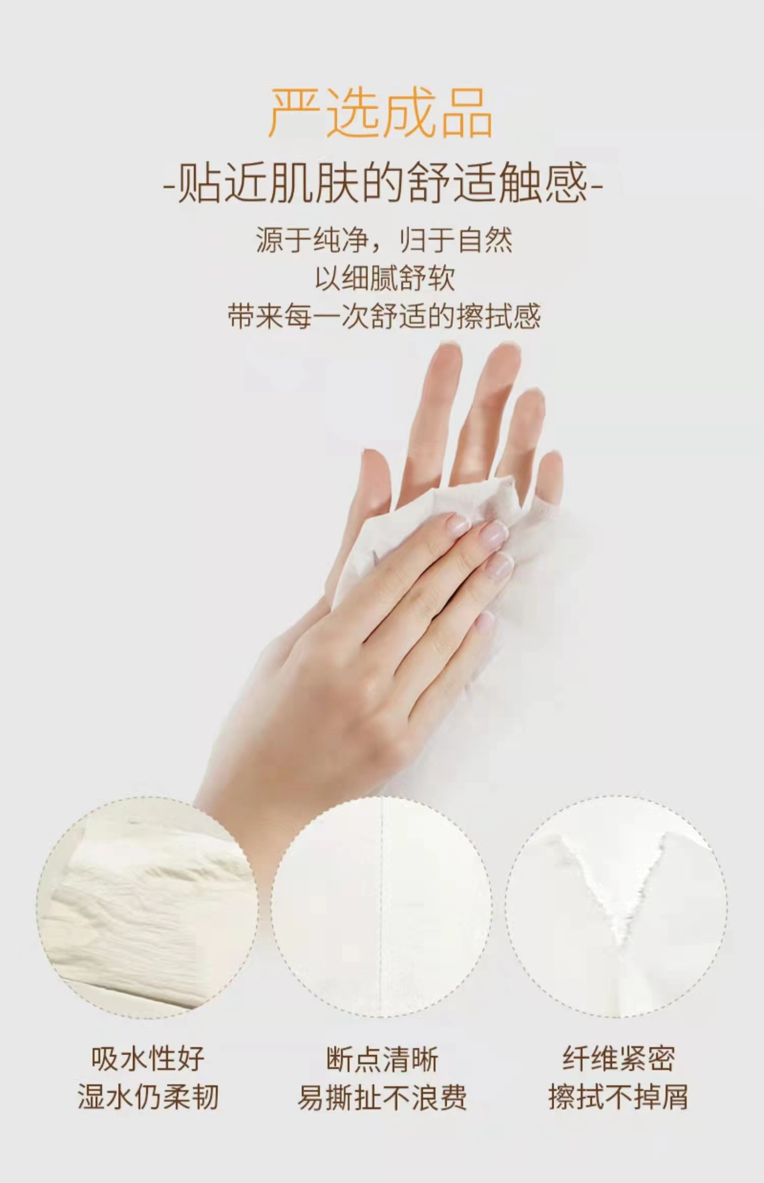 详情7.jpg