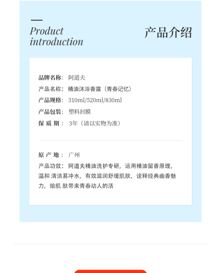 青春记忆_07.jpg