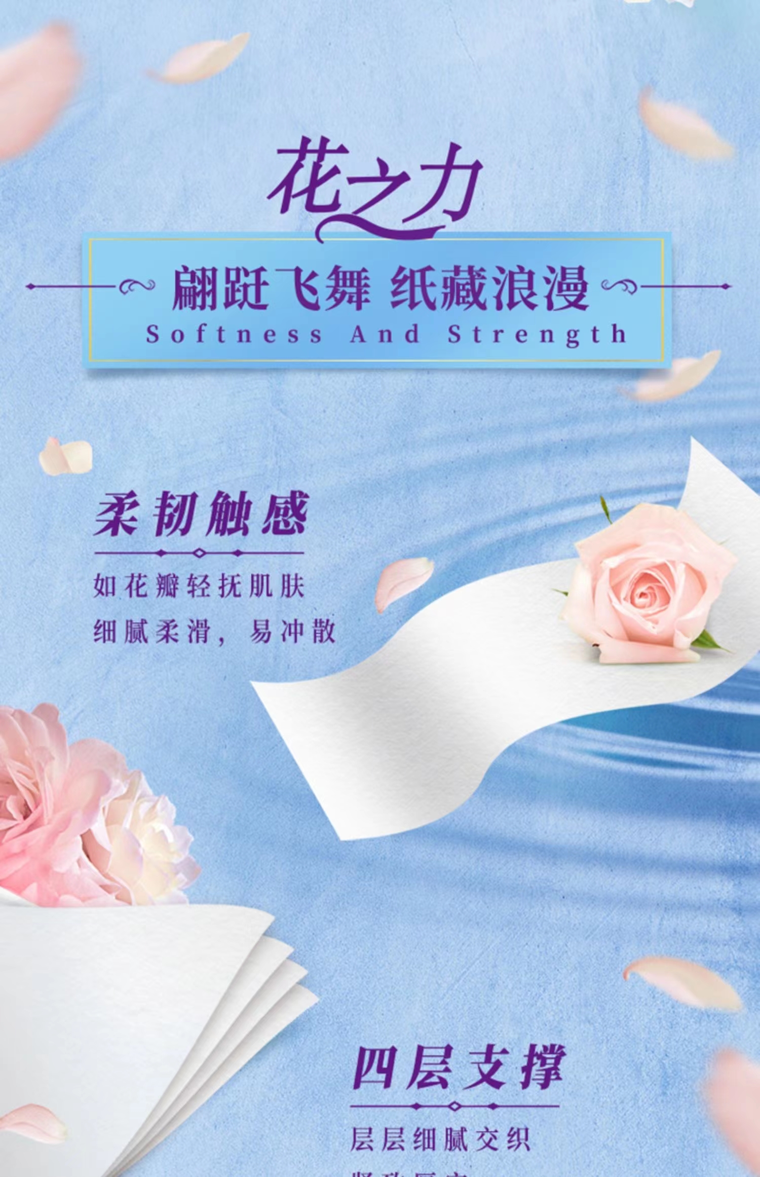 详情4.jpg