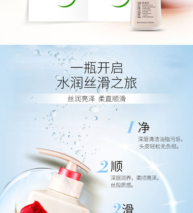 详情页_03.jpg