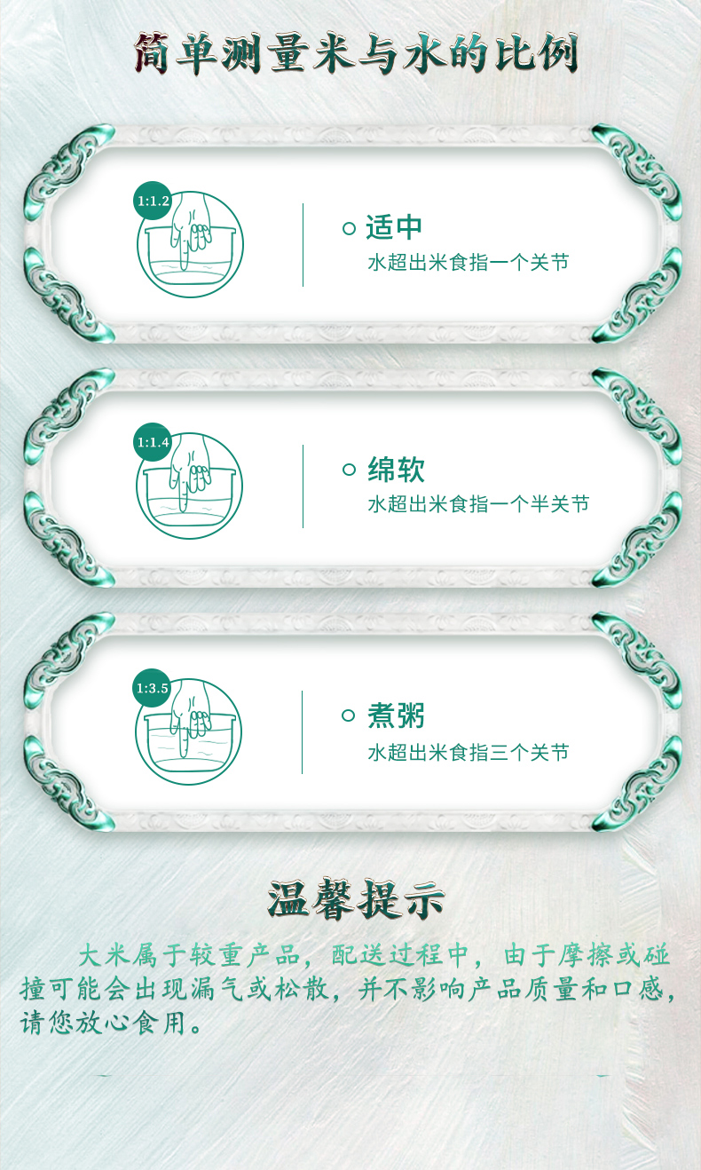 1197-2-恢复的_15.jpg
