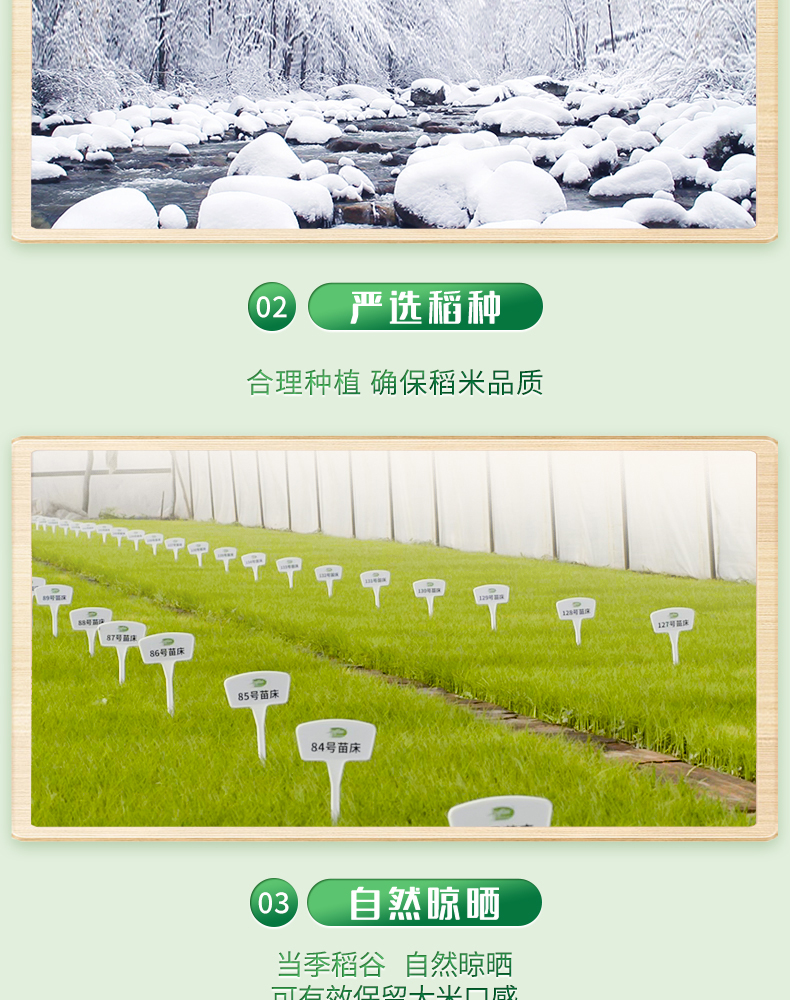 060-最终1_09.jpg