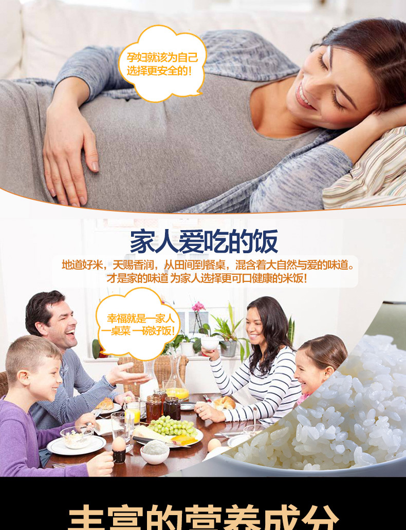 珍珠米_06.jpg