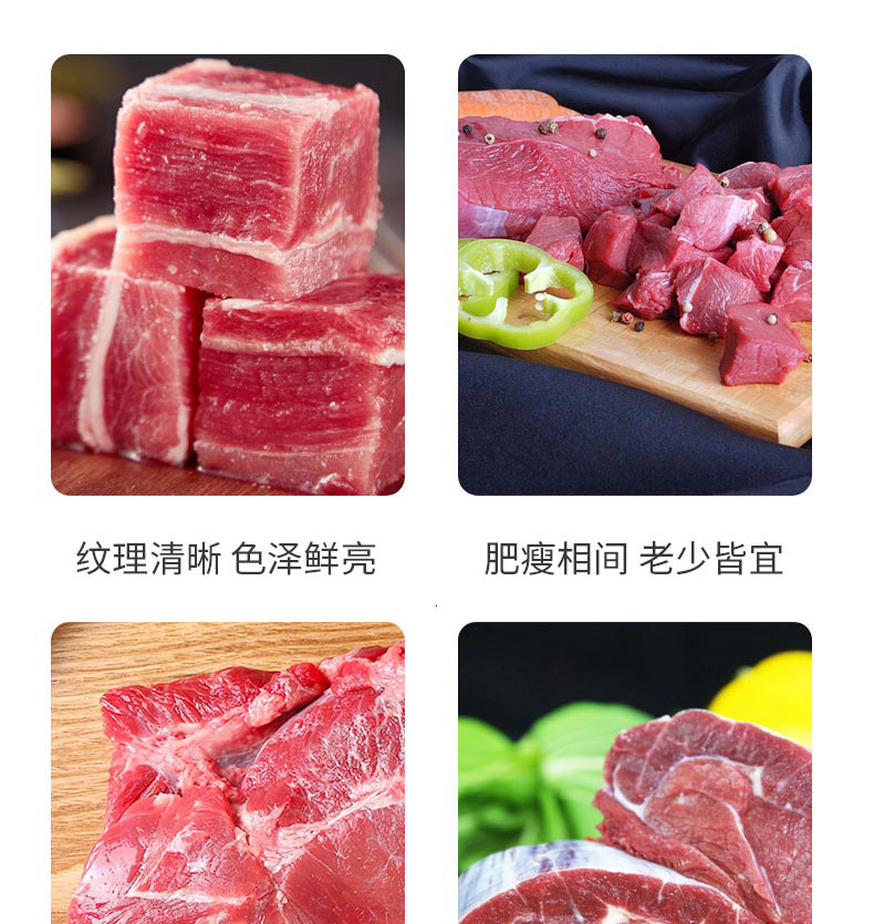 牛肉B_07.jpg