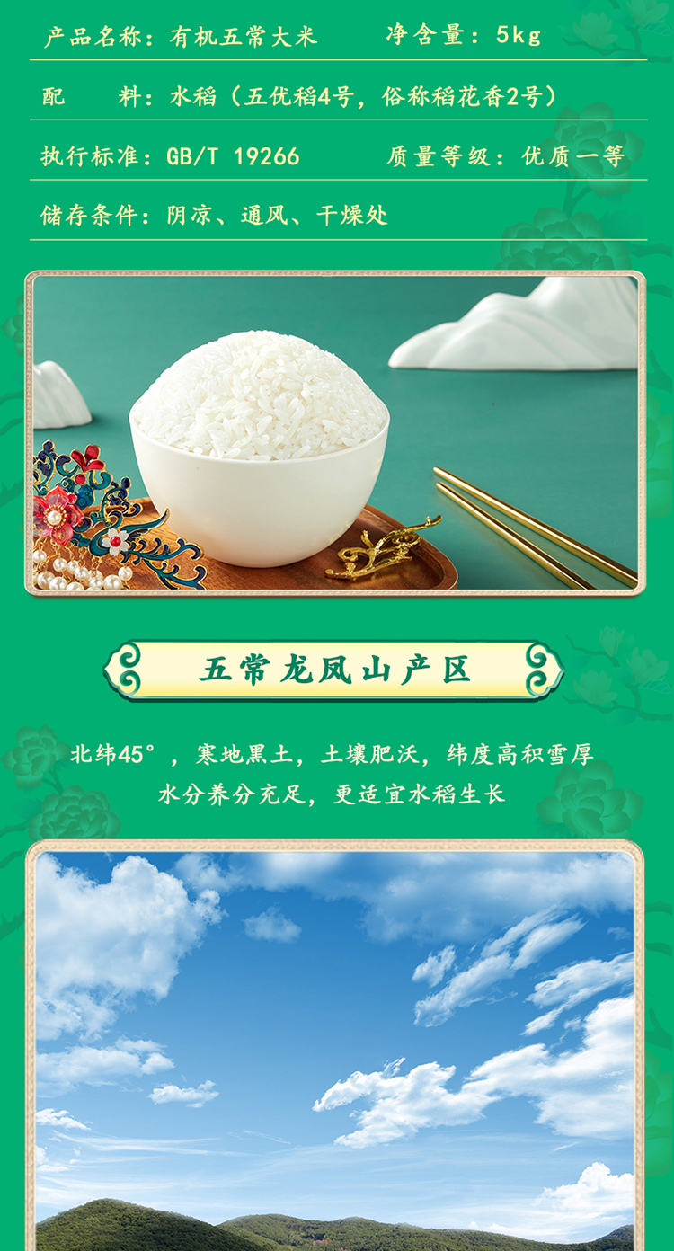 有机物常_02.jpg