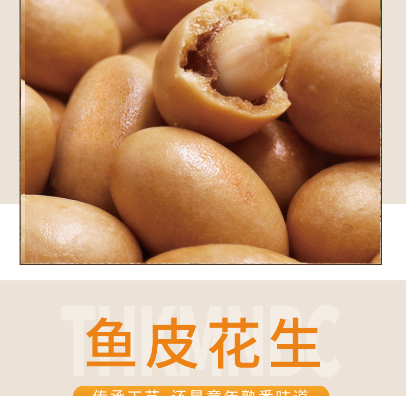详情_01_07.jpg