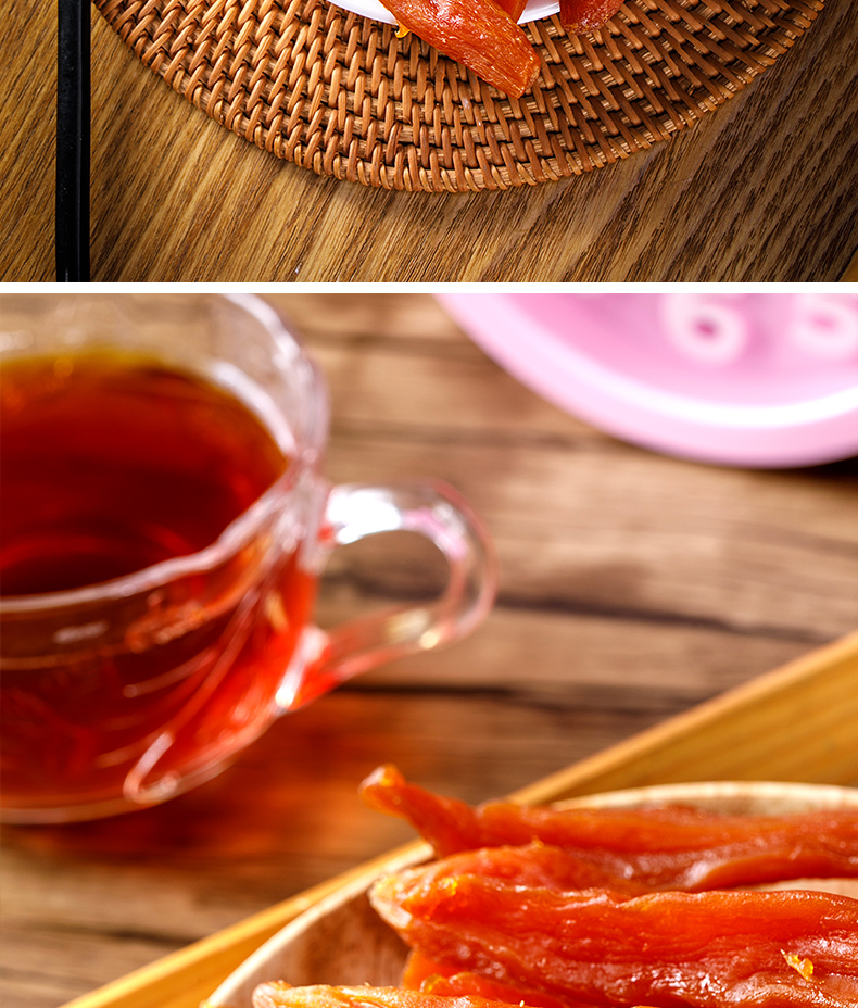 倒蒸红薯_12.jpg