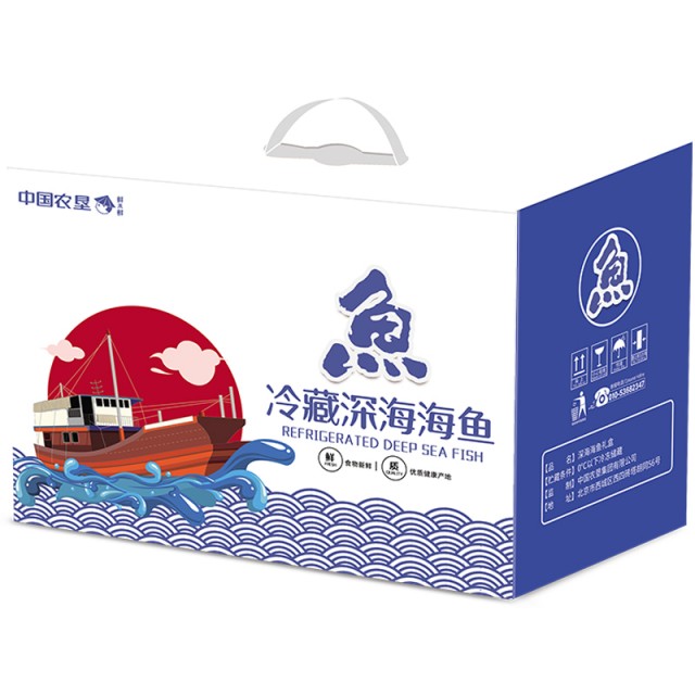 鲜禾鲜 东海黄花鱼 2100g