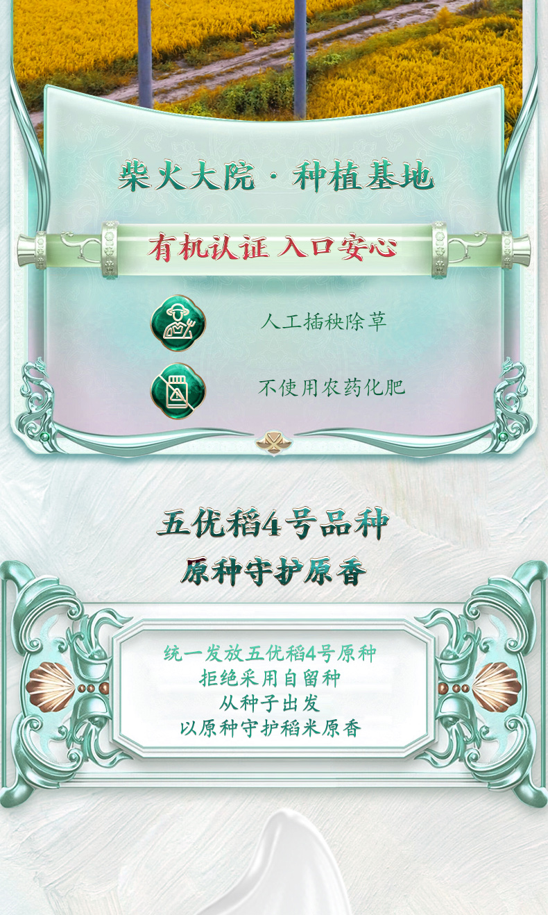1197-2-恢复的_03.jpg