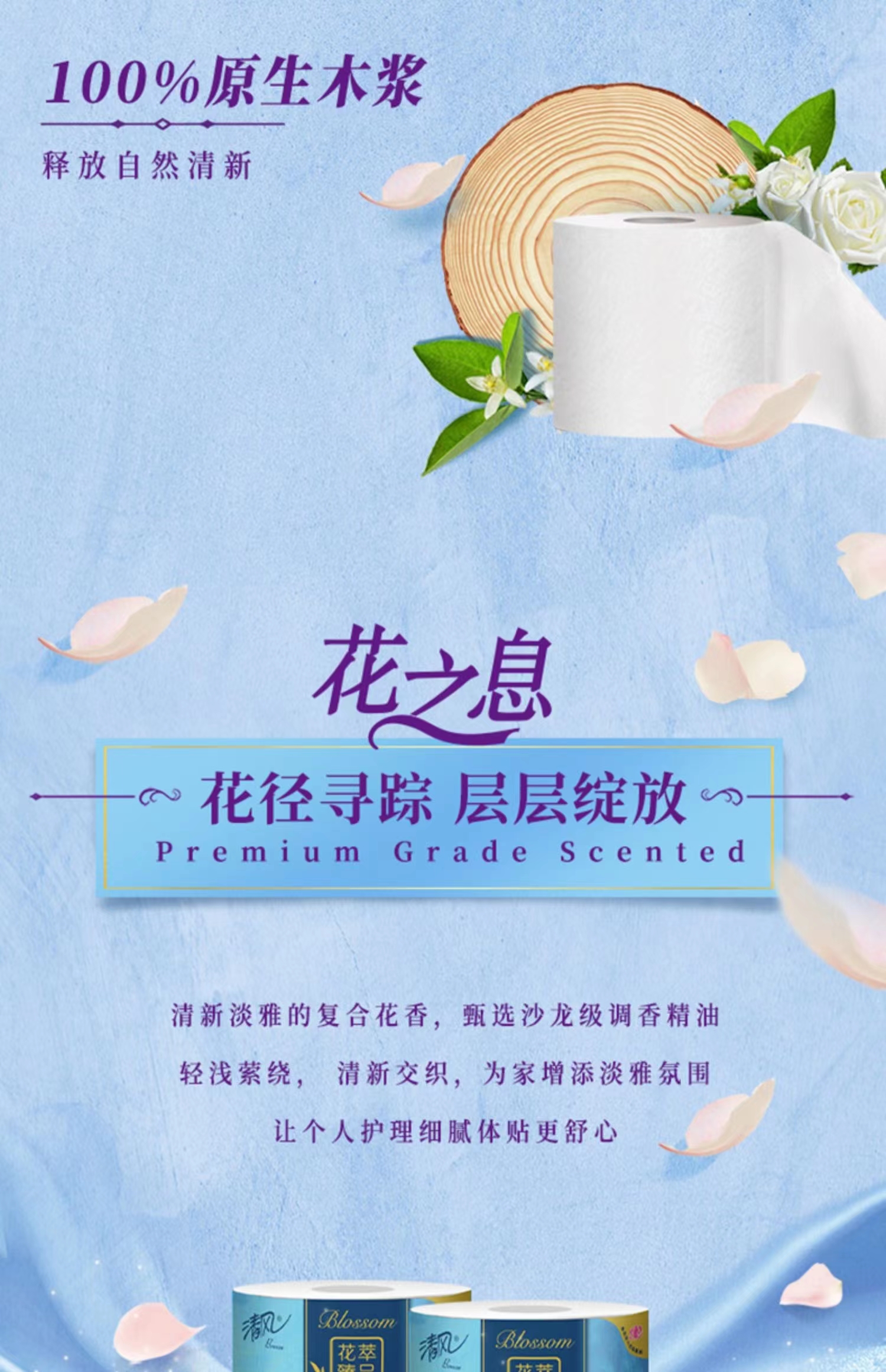 详情5.jpg