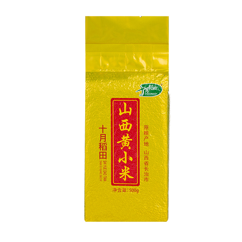 十月稻田 山西黄小米500g*3袋