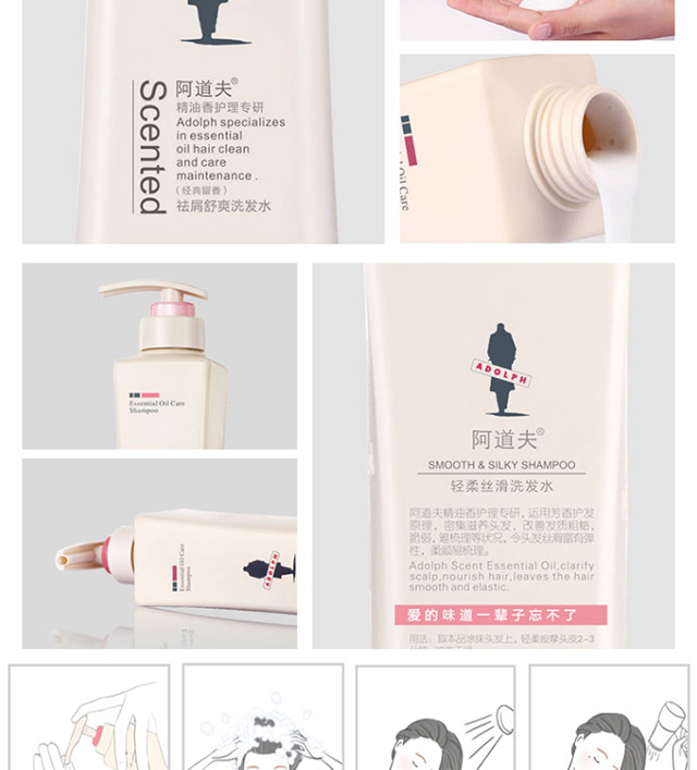 详情页_09.jpg