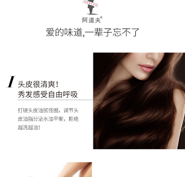 净澈清爽_05.jpg