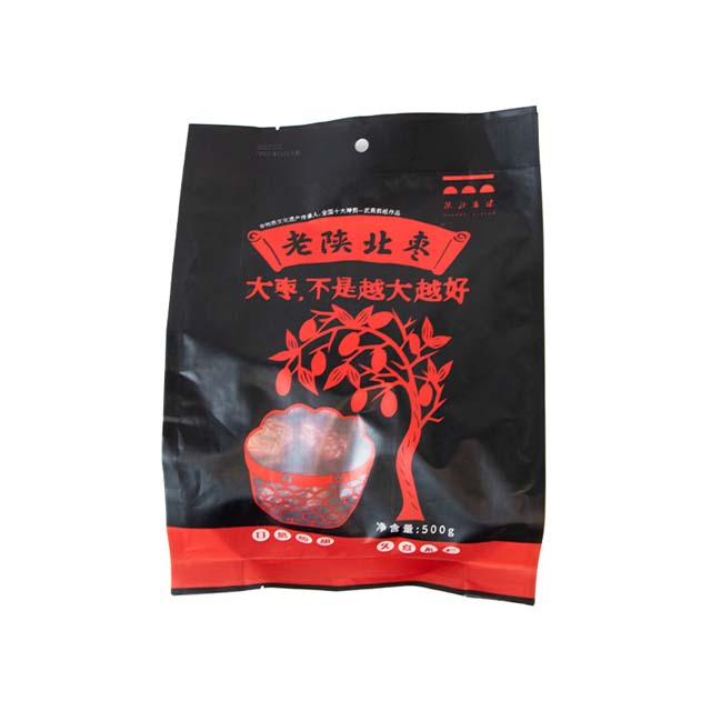 【产地直发】陕北狗头枣500g/袋