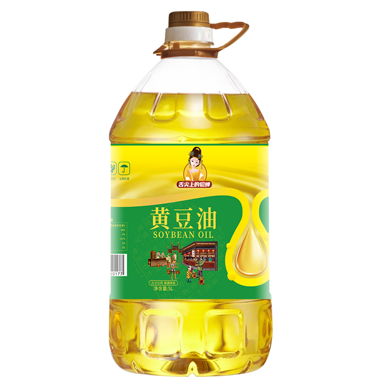 【产地直发】优质黄豆油 5L/1桶