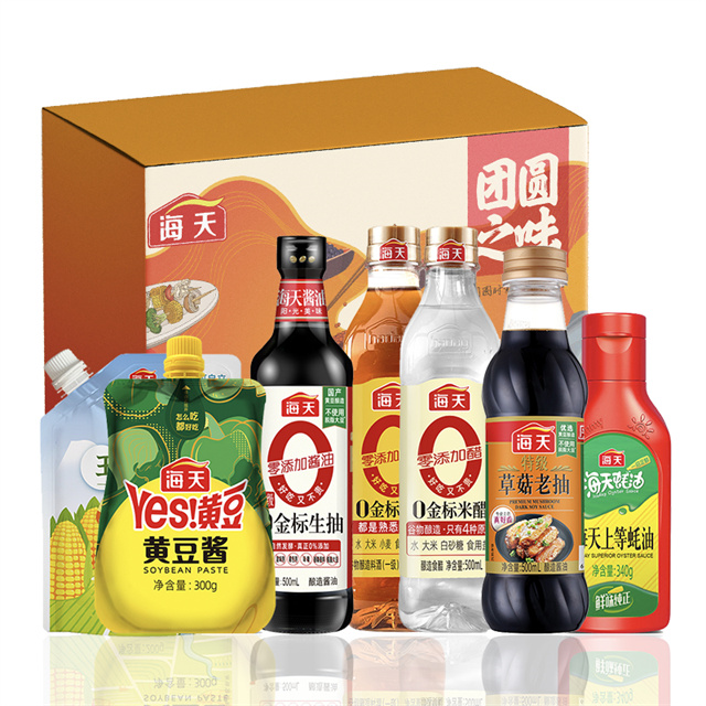 海天 团圆之味 调味品礼盒