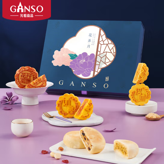 元祖月饼礼盒 台式月饼中秋节礼品 5味12饼 750g 花弄月提货券
