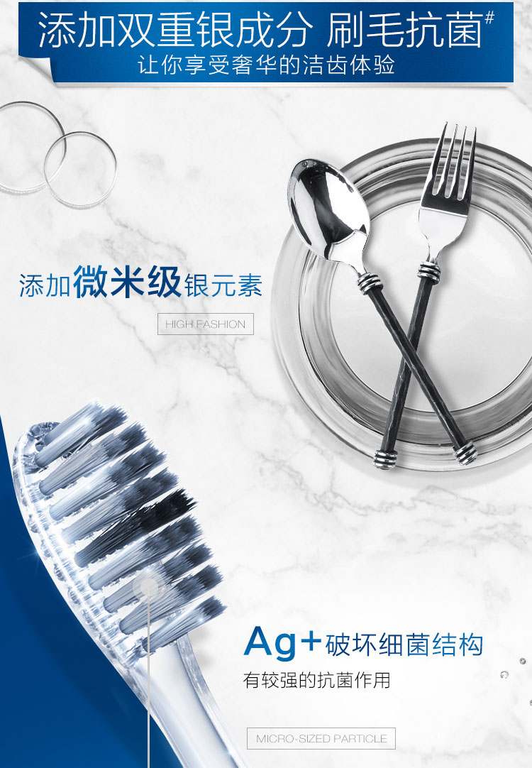 详情-03.jpg