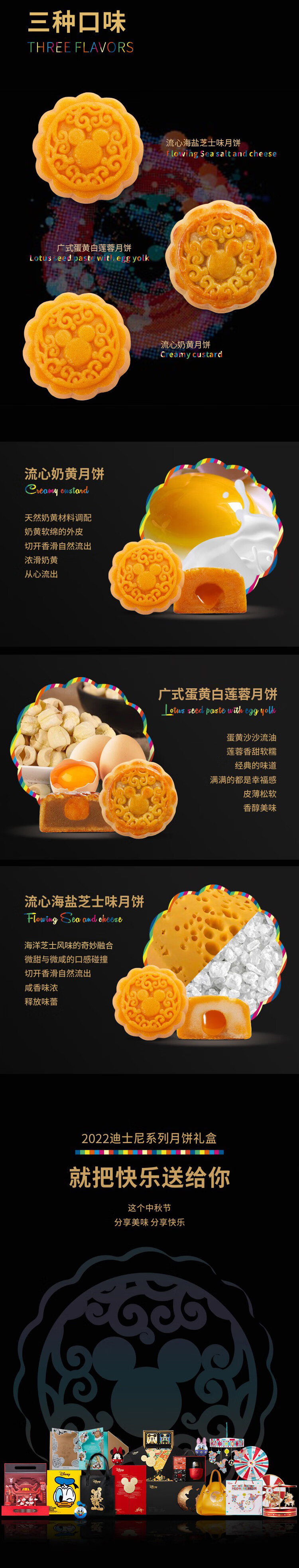 详情-04.jpg