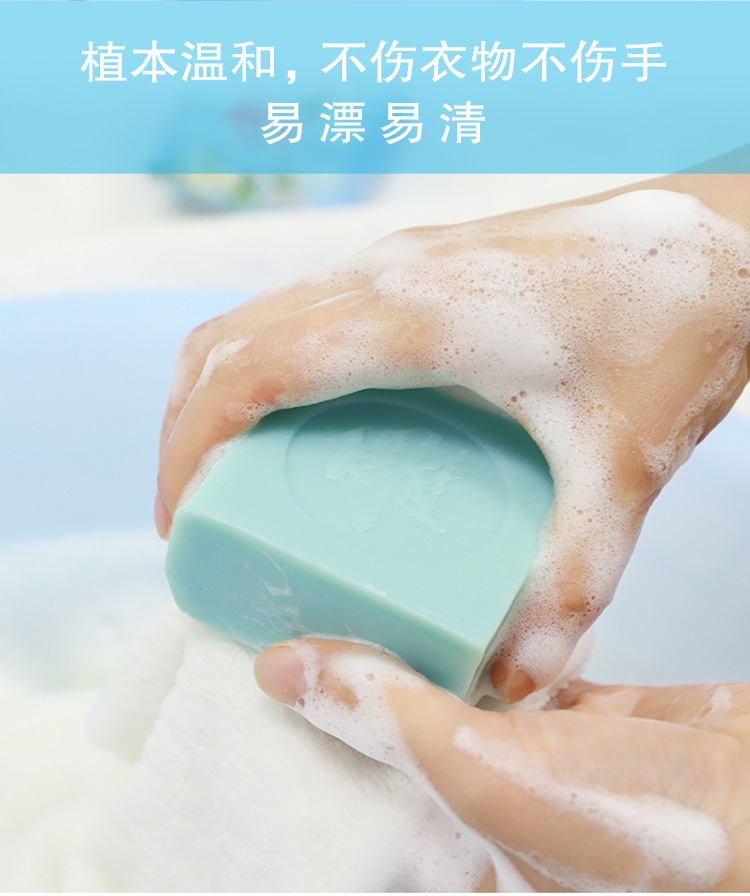 详情-04.jpg