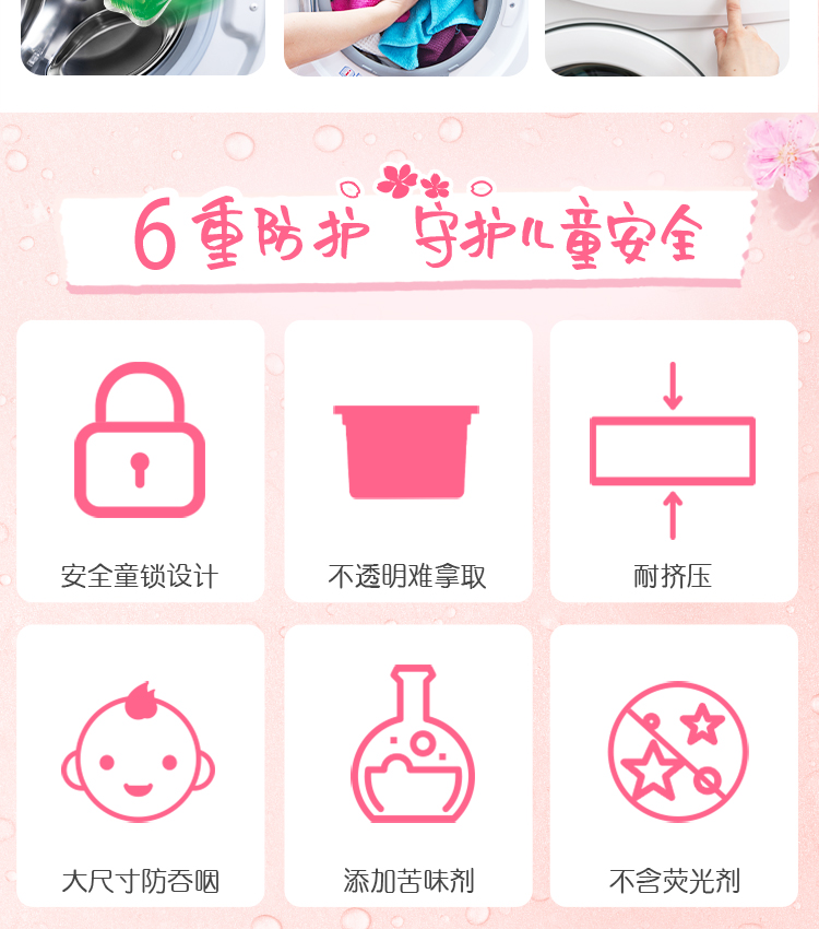 详情-10.jpg