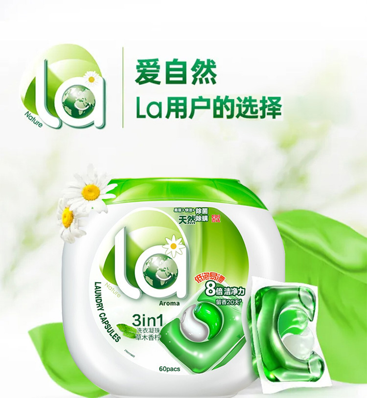 详情-08.jpg