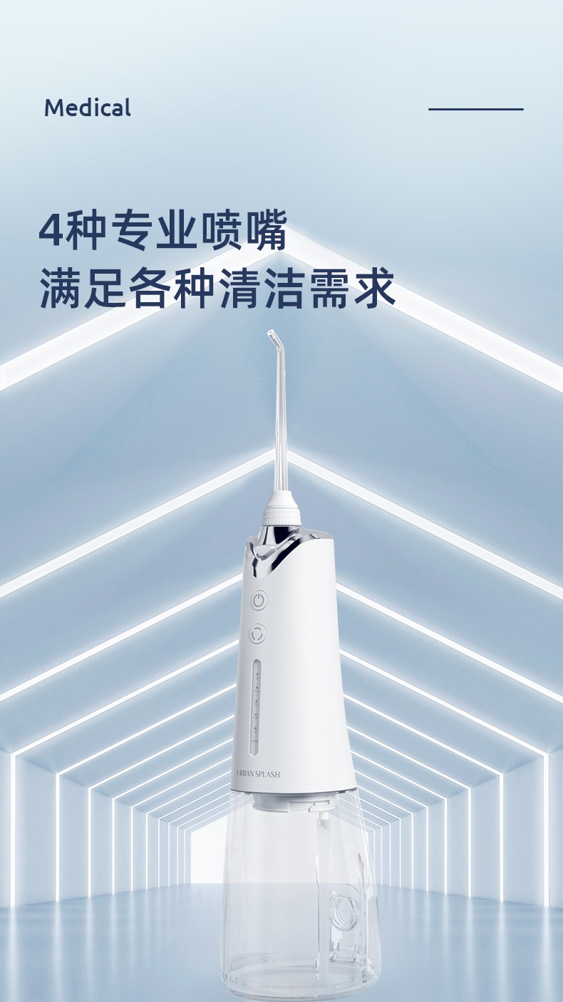 详情-08.jpg