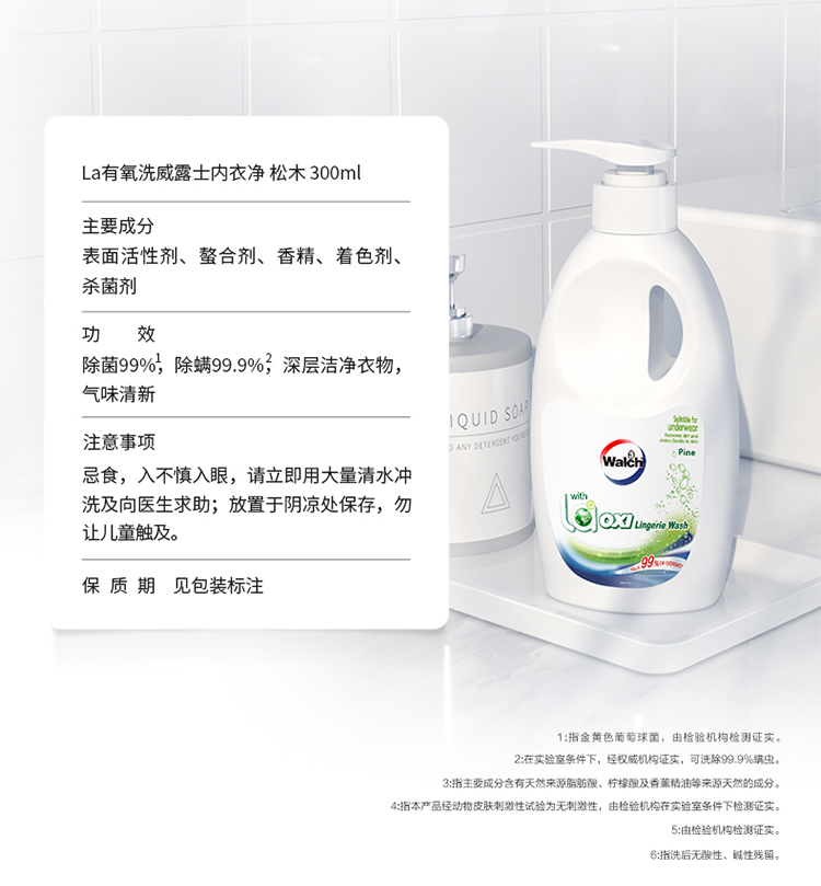 详情-06.jpg