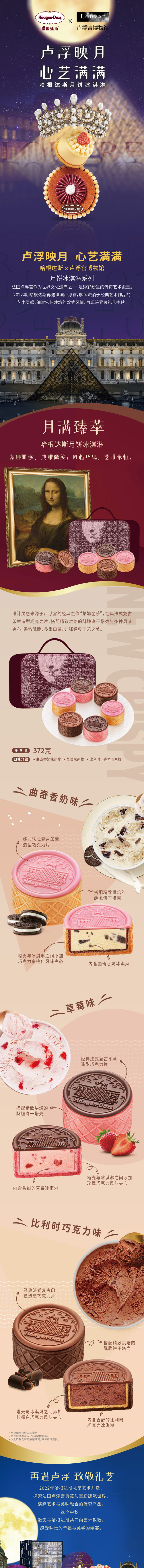 详情-01.jpg
