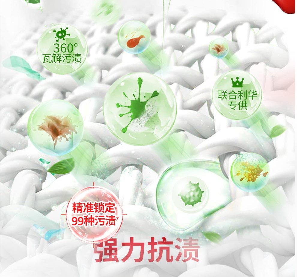 详情-04.jpg