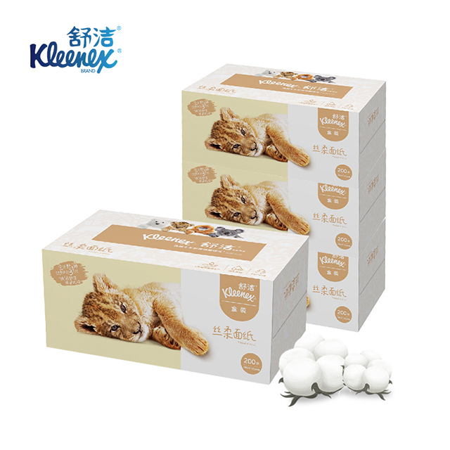 舒洁/Kleenex 爱地球盒装丝柔200抽 0288-00抽纸 3盒/提