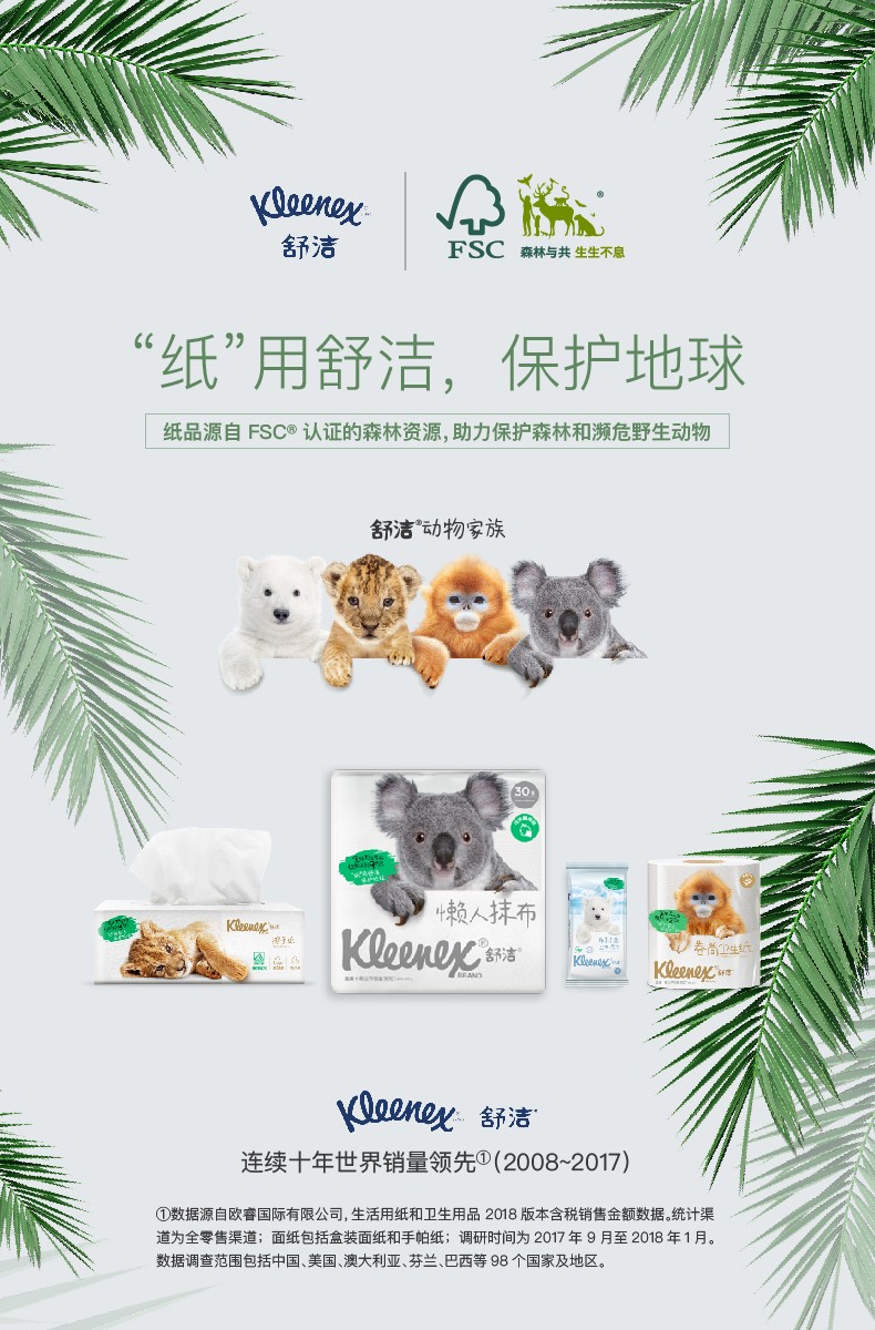 详情-01.jpg