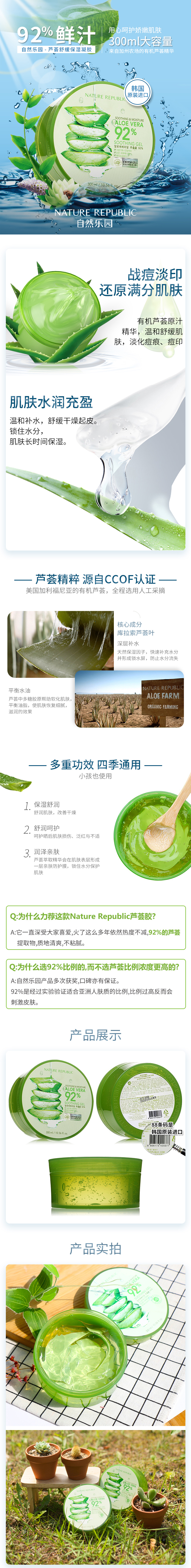 详情-01.jpg