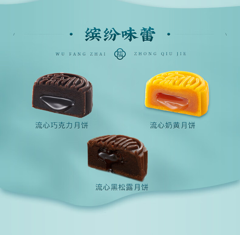 详情-03.jpg